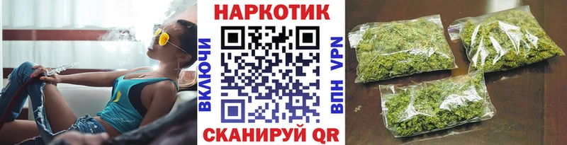 Виды наркотиков купить Родники ГАШ  КОКАИН  A PVP  Марихуана  blacksprut   Мефедрон 