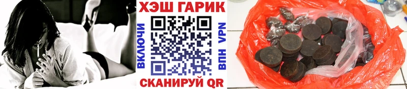где продают наркотики  Родники  Гашиш индика сатива 