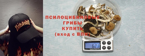 эйфоретик Навашино