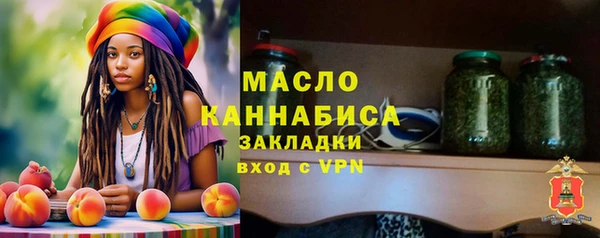 эйфоретик Навашино