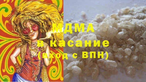 каннабис Наволоки