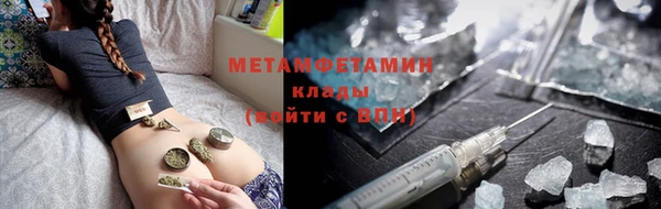 каннабис Наволоки