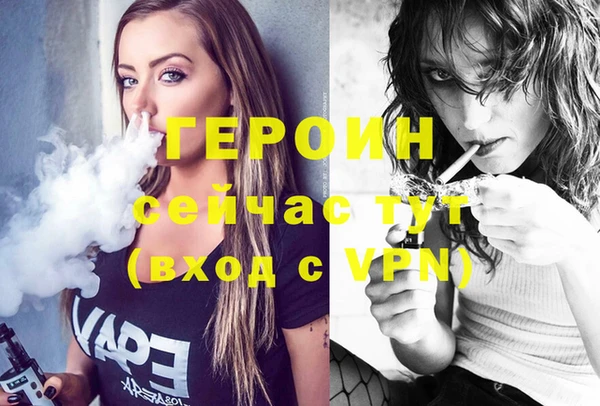 каннабис Наволоки