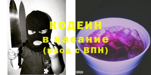 каннабис Наволоки
