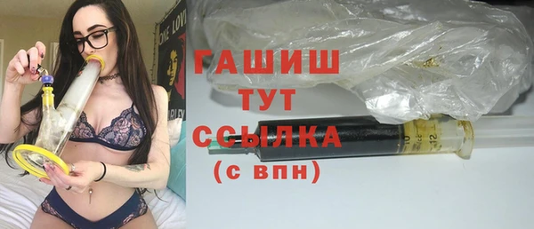 каннабис Наволоки