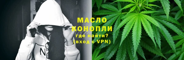 эйфоретик Навашино