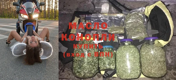 каннабис Наволоки