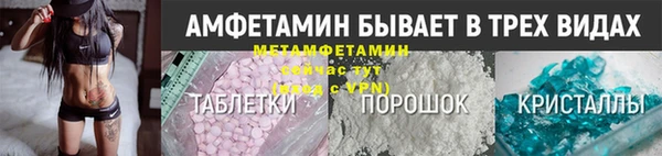 скорость mdpv Михайловка