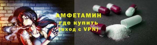 каннабис Наволоки