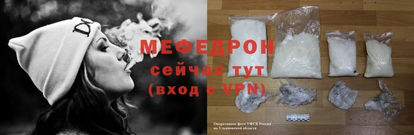 каннабис Наволоки