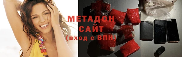 каннабис Наволоки