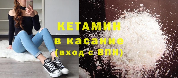 каннабис Наволоки