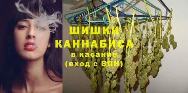 эйфоретик Навашино