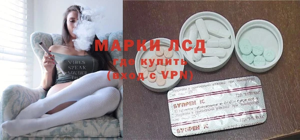 каннабис Наволоки
