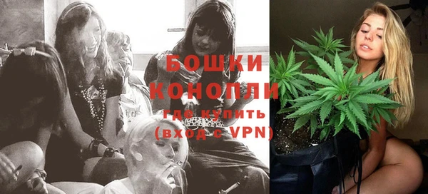 эйфоретик Навашино