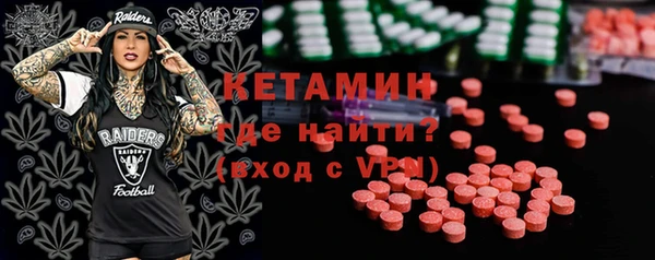 эйфоретик Навашино