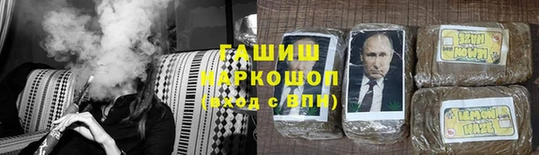 каннабис Наволоки