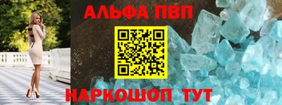 скорость mdpv Берёзовский
