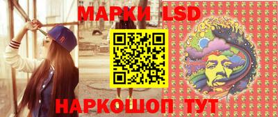 прущие крисы Беслан