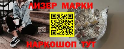 скорость mdpv Берёзовский