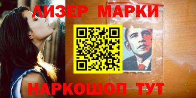 скорость mdpv Берёзовский