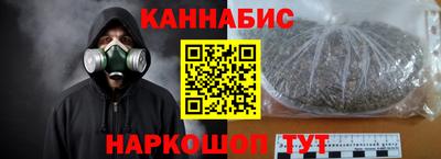 МДМА Бийск
