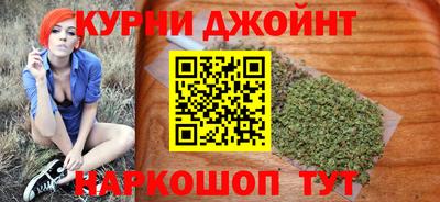МДМА Бийск