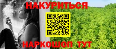 скорость mdpv Берёзовский