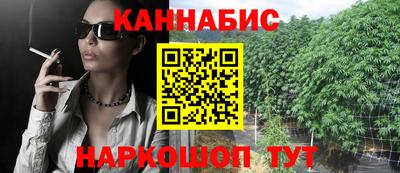 скорость mdpv Берёзовский
