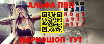 скорость mdpv Берёзовский