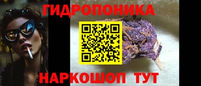 скорость mdpv Берёзовский