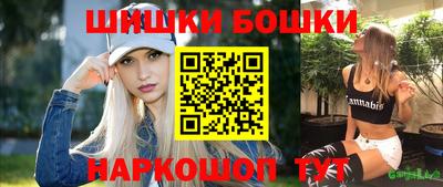 скорость mdpv Берёзовский
