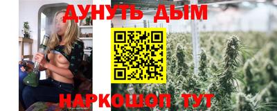 скорость mdpv Берёзовский