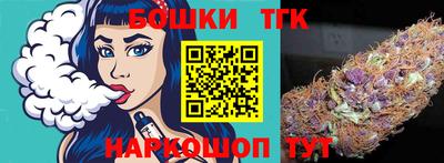прущие крисы Беслан