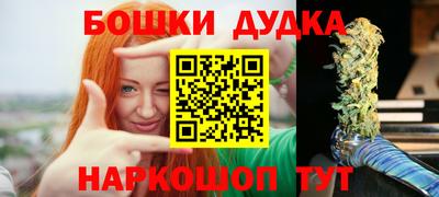 прущие крисы Беслан