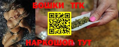 скорость mdpv Берёзовский