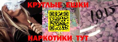 прущие крисы Беслан