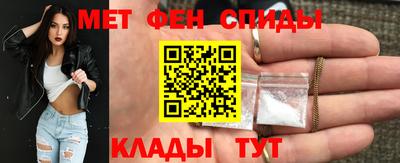 прущие крисы Беслан