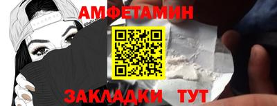 скорость mdpv Берёзовский