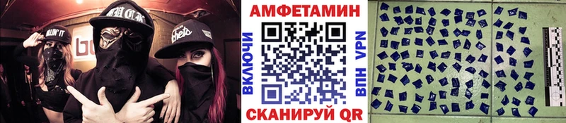 Метамфетамин винт  ОМГ ОМГ маркетплейс  Родники 