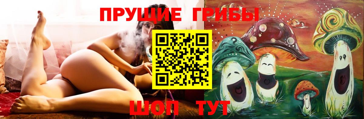 АМФЕТАМИН кристаллы  МЕТ  Родники  Вход с VPN  Бошки Шишки  МЕФ   A-PVP СОЛЬ кристаллы  ГАШ  Cocaine 